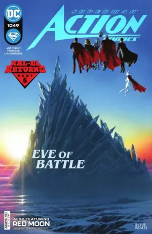 Action Comics (2016) Issue #1049 cover