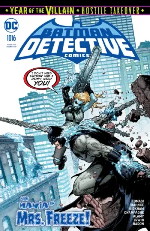 Detective Comics (2016) Issue #1016 cover