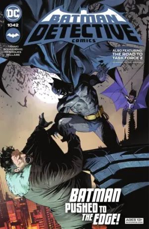 Detective Comics (2016) Issue #1042 cover