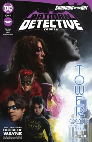 Detective Comics (2016) Issue #1047 cover