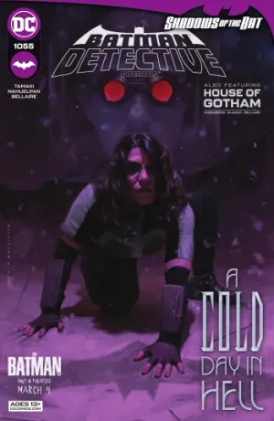 Detective Comics (2016) Issue #1055 cover