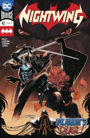 Nightwing (2016) Issue #42 cover