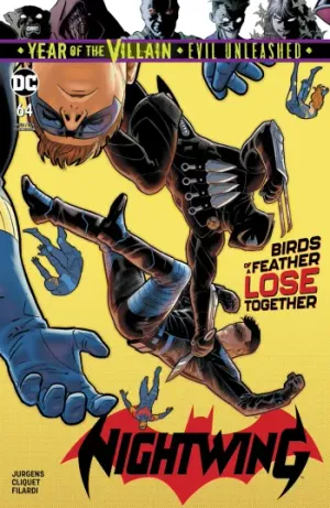 Nightwing (2016) Issue #64 cover