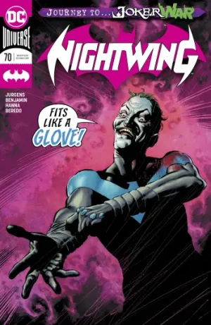 Nightwing (2016) Issue #70 cover