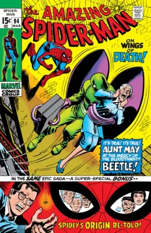 The Amazing Spider-Man (1963) Issue #94 cover