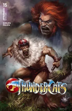 Thundercats (2024-) #15 cover